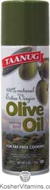 Taanug 100% Natural Extra Virgin Olive Oil Cooking Spray - Kosher for Passover 6 OZ