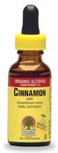Natures Answer Kosher Cinnamon Bark 1 OZ.