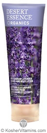 Desert Essence Hand & Body Lotion Bulgarn Lavender (Winner of the Organics Product Magazine Stellar Beauty Awards, 2010) 8 OZ