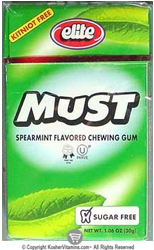 Elite Kosher Must Sugar Free Chewing Gum Spearmint Flavor 20 Pieces