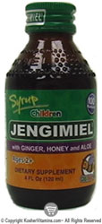 Jengimiel Kosher Cough Syrup For Children With Ginger, Honey And Aloe  4 OZ