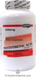 Landau Kosher Pantothenic Acid (Vitamin B5) 500 Mg 250 Tablets
