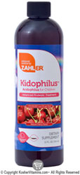 Zahlers Kosher Kidophilus (Liquid Acidophilus) Cherry Flavor 12 FL OZ