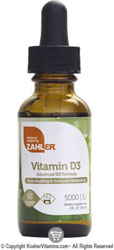 Zahlers Kosher Liquid Vitamin D3 5000 IU Orange Flavor 1 OZ