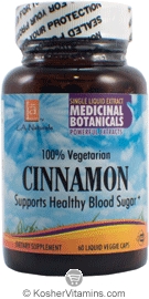 L.A. Naturals Cinnamon Vegetarian Suitable not Certified Kosher 60 Liquid Vegetable Capsules