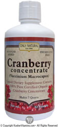 Only Natural Kosher Cranberry Juice Concentrate  100% Pure Organic 32 OZ