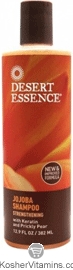 Desert Essence Shampoo Jojoba Strengthening 12.9 OZ