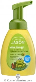 Jason Kids Only! All Natural Foaming Hand Soap Tropical Twist 8 OZ