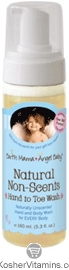 Earth Mama Angel Baby Kosher Natural Non-Scents Hand To Toe Wash 5.3 OZ
