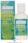 Emerita Personal Moisturizer With Aloe And Vitamin E 2 OZ