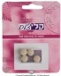 Kali Zom Kosher Kali Tzom Pink (Easy Fast ) for Pregnant women 4 TAB
