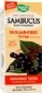 Natures Way Kosher Sambucus Sugar-Free Syrup Black Elderberry 4 FL OZ