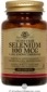 Solgar Kosher Yeast Free Selenium 100 mcg  100 Tablets