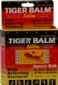 Tiger Balm Ultra Strength Pain Relieving 50 mg  1.7 OZ