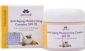 Derma E Anti-Aging Moisturizing Complex Spf 15 2 OZ