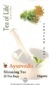 Tea Of Life Kosher Ayurvedic Slimming Tea Organic 25 Tea Bags