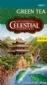 Celestial Seasonings Kosher Decaf Mint Green Tea 20 Bags