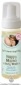 Earth Mama Angel Baby Kosher Happy Mama Body Wash 5.3 OZ