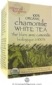 Uncle Lees Tea Kosher Imperial Organic White Tea Chamomile 18 Tea Bags