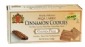 JO-SEF Kosher Square Cinnamon Cookies - Gluten Free 16 Cookies