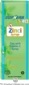 SupHerb Kosher Zinci - Zinc with Vitamin C Syrup - Orange Flavor  125 ml