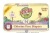 Earth&rsquo;s Best Chlorine Free Diapers - Newborn Size  - 40 Each Pack 4 Pack