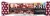 Kind Kosher Plus Antioxidant Bars Cranberry And Almond 12 Bars