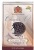 JO-SEF Kosher Chocolate O&rsquo;s Sandwich Cookies - Gluten Free 21 Cookies