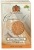 JO-SEF Kosher Cinnamon O&rsquo;s Sandwich Cookies - Gluten Free 21 Cookies