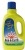 Sun & Earth Ultra Fabric Softener 40 OZ