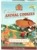 JO-SEF Kosher Chocolate Animal Cookie Gluten Free 6 Oz