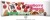 Ruth&rsquo;s Hemp Food Kosher Hemp Power Bar Cranberry Almond 12 Bars