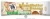 Ruth&rsquo;s Hemp Food Kosher Hemp Power Bar Peanut Butter Banana 12 Bars