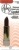 Adwe Kosher Pearlescent Longer Lasting Lipstick Color: Cinnebar #307 1 Lipstick