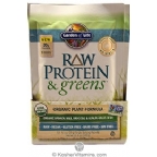 Garden of Life Kosher RAW Protein & greens Lightly Sweet 10 Packet