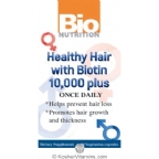 Bio Nutrition Healthy Hair with Biotin 10,000 Plus Vegetarian Suitable Not Certified Kosher  60 Vegetarian Capsules