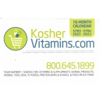 KosherVitamins.com 16-Month Pocket Calendar for 2023-2024 - Free with a $49 Purchase 1 Calendar