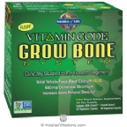 Garden of Life Kosher Vitamin Code RAW Grow Bone System  1 Kit