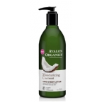 Avalon Organics Hand & Body Lotion, Moisturizing Coconut 12 fl oz   