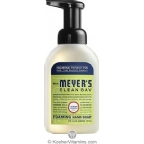 Mrs. Meyer’s Clean Day Lemon Verbena Foaming Hand Soap 10 OZ