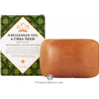 Nubian Heritage Abyssinian & Chia Seed Bar Soap 1 Soap Bar
