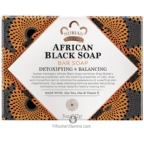 Nubian Heritage Bar Soap African Black  5 OZ 