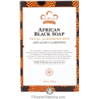Nubian Heritage Indian Hemp African Black Facial Cleanser Soap Bar 1 Soap Bar