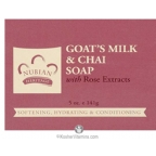 Nubian Heritage Bar Soap Goats Milk & Chai  5 OZ 