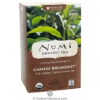 Numi Tea Kosher Organic Chinese Breakfast Yunnan Black Tea Pack of 6 18 Bags of Tea