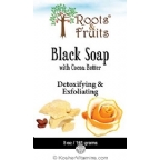 Roots & Fruits Black Bar Soap with Cocoa Butter Detoxifying & Exfoliating 5 OZ