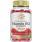 Solgar Kosher Ultra Potency Vitamin B12 Methyl  1,500mcg - Raspberry Flavor 60 Gummies