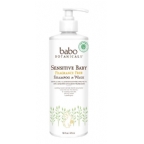 Babo Botanicals Kosher Sensitive Baby, Shampoo & Wash, Fragrance Free 16 fl oz