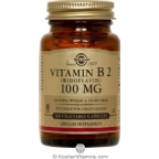 Solgar Kosher Vitamin B2 (Riboflavin) 100 Mg 100 Vegetable Capsules