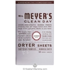 Mrs. Meyer’s Clean Day Lavender Dryer Sheets 80 Sheets